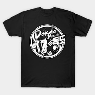 Dokdo Island South Korea T-Shirt